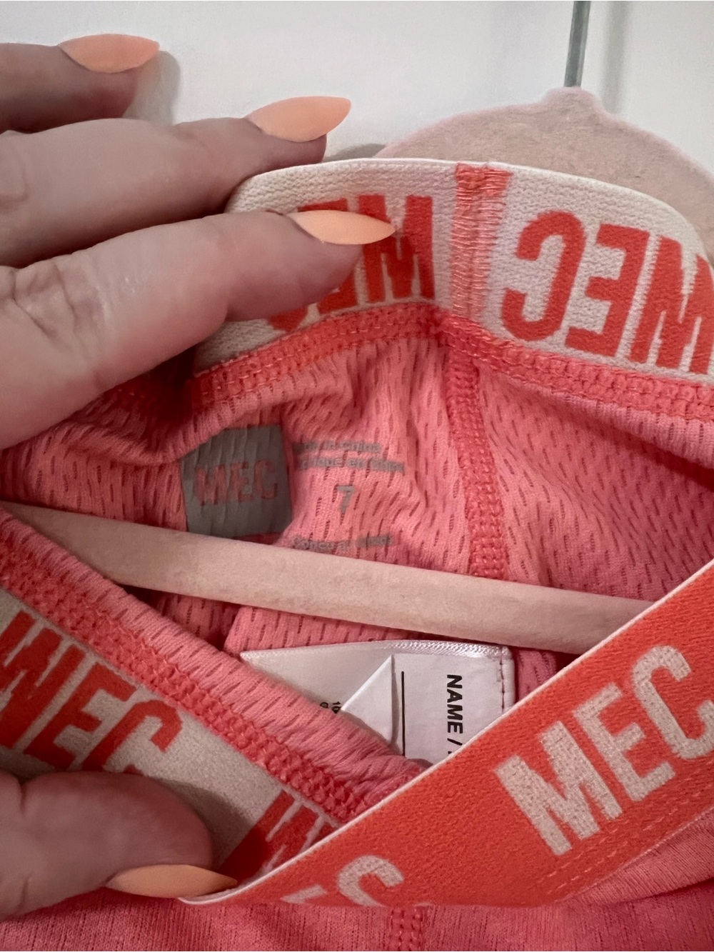 MEC Base Layer - Picture 2 of 3